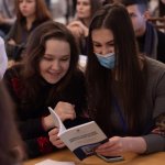 VI Конференция